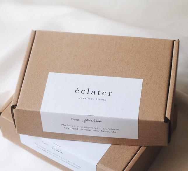 Brown Box (For wholesale orders) - éclater jewellery
